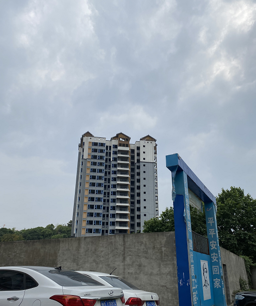 江岚岸1.png 江岚岸1.png