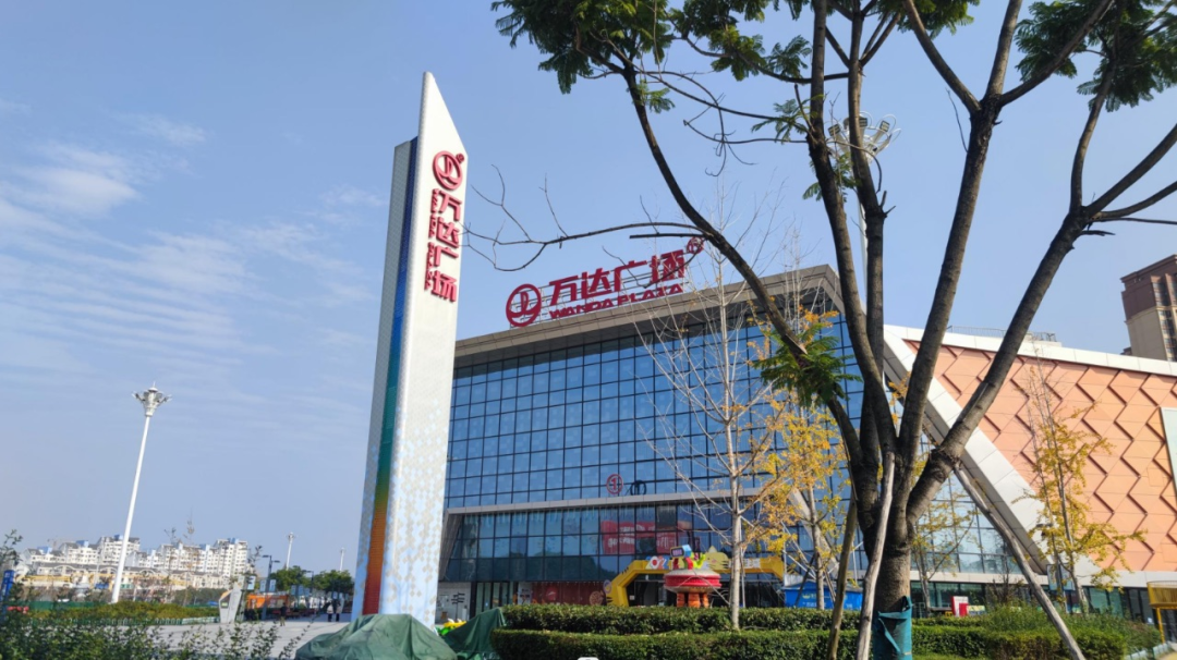 图片 图片